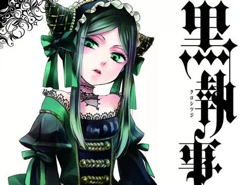 emerald witch black butler